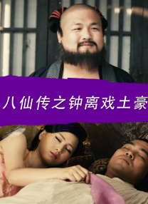 国产午夜一区二区在线观看